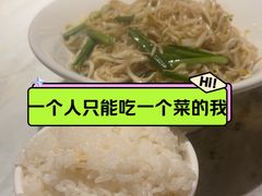 -艺水间水汇