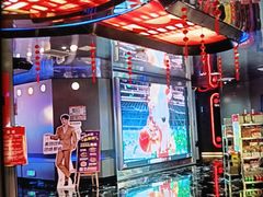 -星璨火吧KTV聚会餐厅(华清广场店)