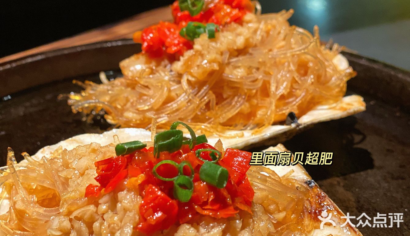探鱼新品绝了❗❗加1⃣️💰豆花还能无限续➕