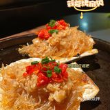 探鱼新品绝了❗❗加1⃣️💰豆花还能无限续➕