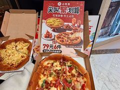 -必胜客(嘉兴八佰伴店)