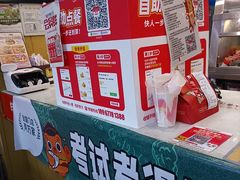 零售区-华莱士·全鸡汉堡(杭州武林店)
