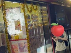 -华辉小食