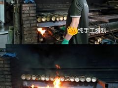 -竹一味·竹筒饭