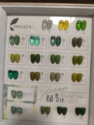 -Eri Nail·绘里专业美甲美睫