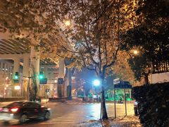 -纽斯桑拿会所(天山店)