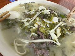 -何永光123鲜牛肉馆(1号店)