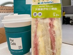 -全家便利店(法华寺街店)