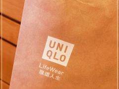 -优衣库(天津鲁能城购物中心店)