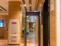 -美年大健康体检医院(金牛万达分院)