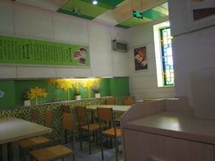 -皇上皇腊味店(下九路店)
