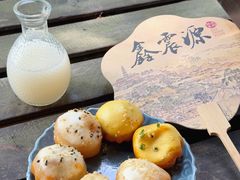 -鑫震源·苏式大虾生煎(山塘街店)