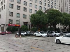 -白金汉爵大酒店(相城店)