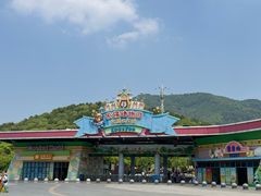 -无锡动物园·太湖欢乐园