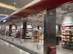 -星巴克臻选(金桥国际店)