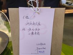 -华阳时光吧餐厅(华阳广场国际大饭店)