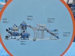 -汉江湾体育公园
