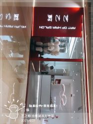点击看大图 -艺之剪