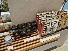 -Peet's 皮爷咖啡(望京小街店)