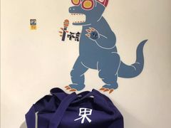 -Badmarket(庙前西街店)