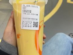 -CoCo都可(大兴凯德MALL店)