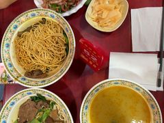 -金杨拉面王小吃面馆·牛三宝面·红烧牛肉粉