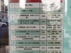 -上海ETC客户服务中心(卢浦大桥网点)