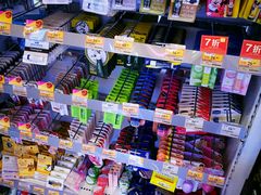 -万宁(新城市广场店)