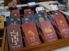 -Torch Coffee 炬点咖啡