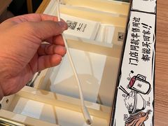 -新太二·鲜料川菜(晶耀前滩店)