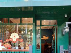 门面-Pie Bird(新闸路店)