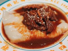 -西关明记肠粉·亚洲地标美食(北京路店)