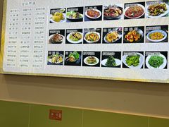 -文昌鸡饭店110号(中山路店)