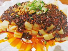 -老号尤兔头(西川店)