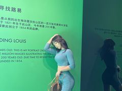 -每练有胜健身工作室(EFC店)
