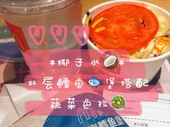 -麦当劳(中山公园龙之梦店)