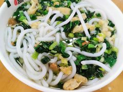 -蓝记云吞(正果店)