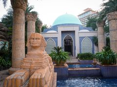 -海口观澜湖火山温泉谷