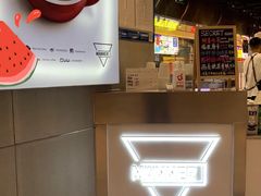 -Manner Coffee(壹方城店)