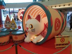 -新城市广场