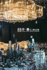 -仟漫私人婚礼定制(纳帕溪谷后湾店)
