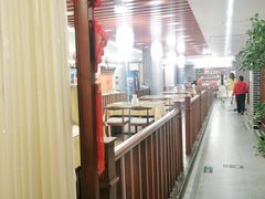-达旺·鸡毛店(巴南万达店)