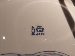 -江渔兒酸菜魚專門店(顺盈时代广场店)