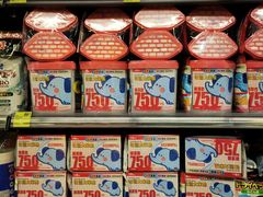 -新苗超市(花城店)