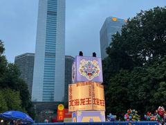 -天河体育中心