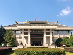 -衢州市博物馆