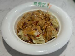 -袁记云饺(西安路店)