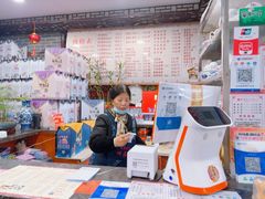 -四海楼(如皋定慧禅寺店)
