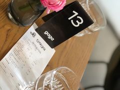 -gaga(深圳南山益田假日广场店)