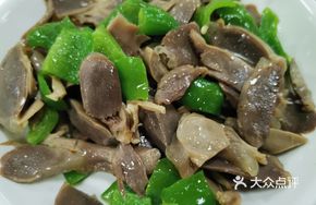 Spicy Chicken Gizzard and Green Pepper Salad